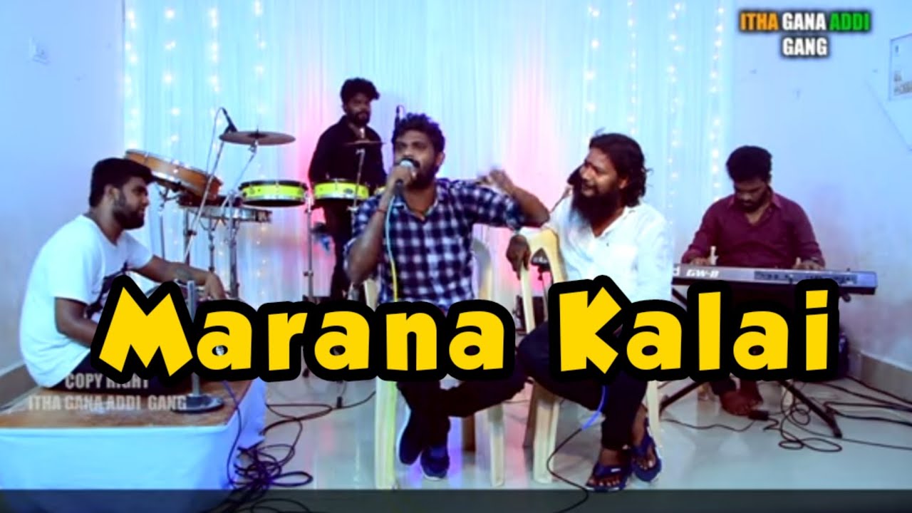 Cover song #vinoth & #jagan funny potti gana