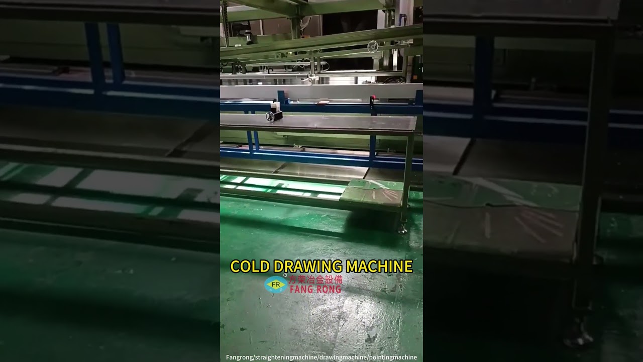 COLD DRAWING MACHINE