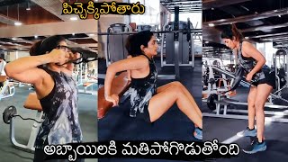 Actress Eesha Rebba Heavy Workouts At Gym Eesha Rebba Hot Workout Cinema Culture
