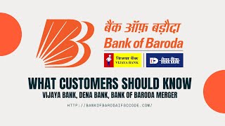 Bank of Baroda Merger