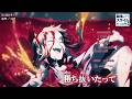 【Onボーカル カラオケ歌詞full】渇望 / 転生したらスライムだった件 4th Season ED / CiON