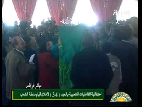 القذافي يشارك في إحتفال قيام اللجان الشعبية في طرابلس