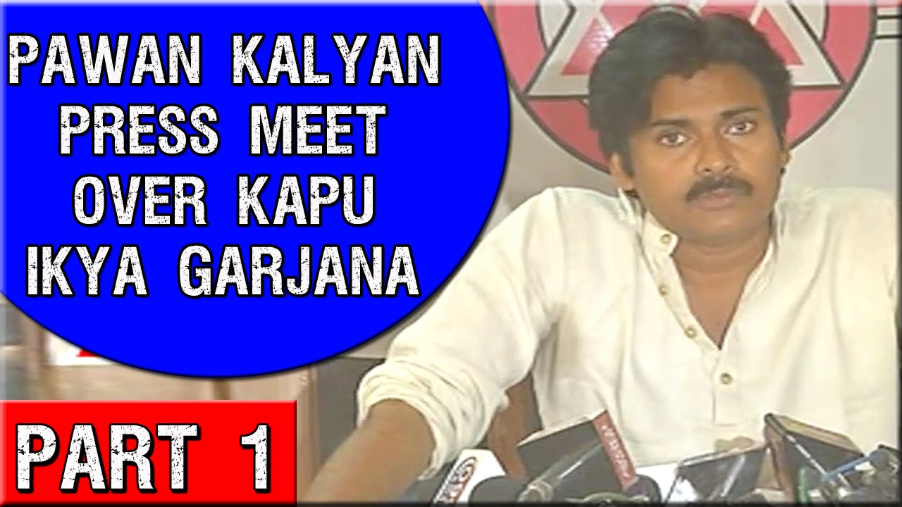 Pawan Kalyan Press Meet over Kapu Ikya Sabha - Part 01