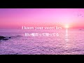 【Original】CRUEL KISS