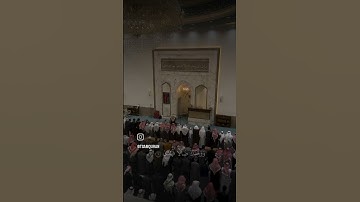 سوره الضحى بصوت القارئ احمد نفيس