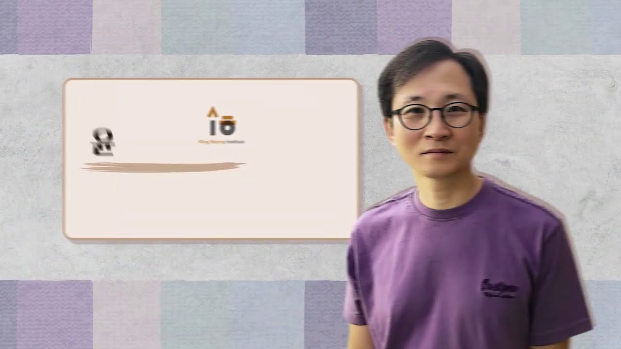 세종한국어2 L6 Vocabulary 201007