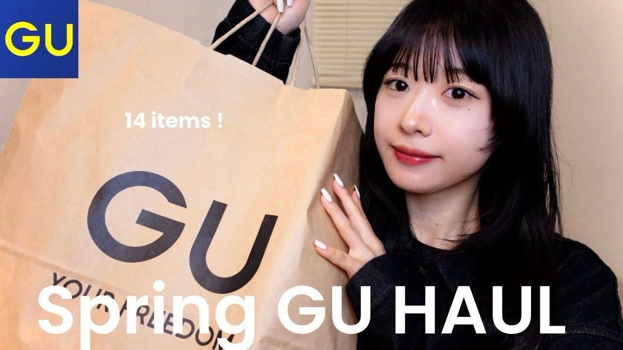 【GU購入品】153cm 43kg 骨スト春服14点爆買い❤️高見え新作が過去1可愛い👏🏻着痩せポイント紹介も！