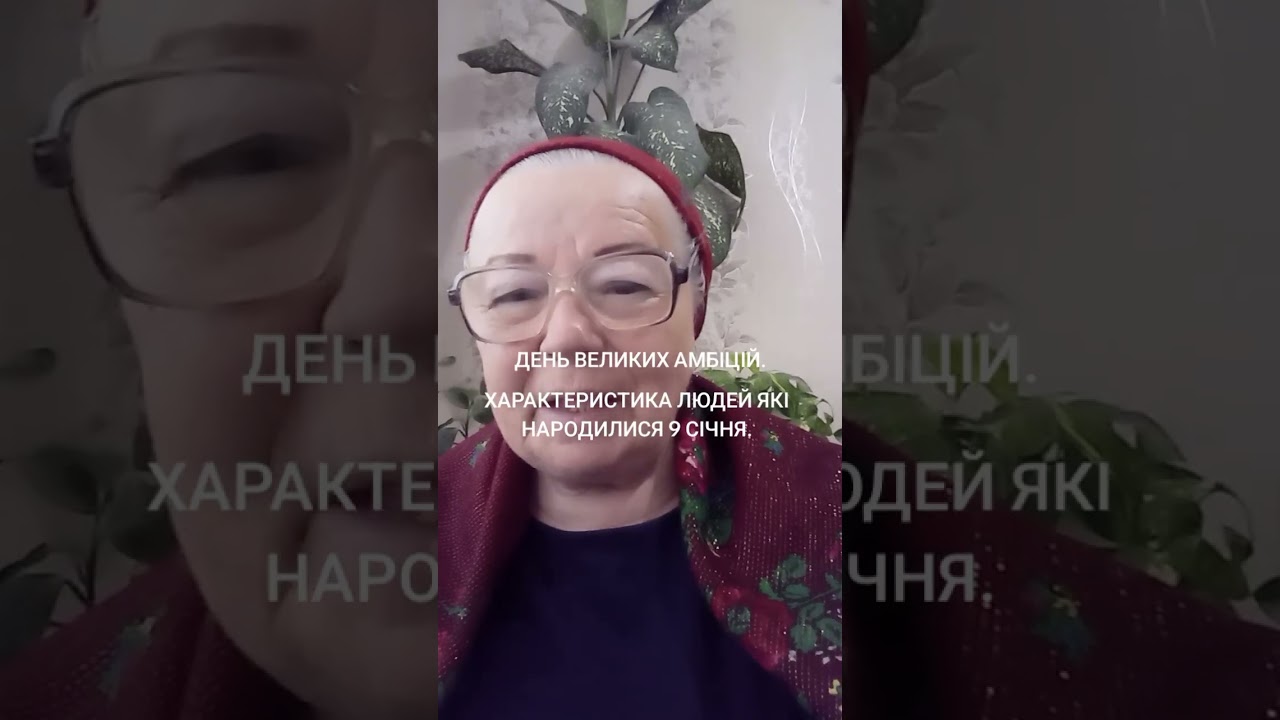 #астропрогноз