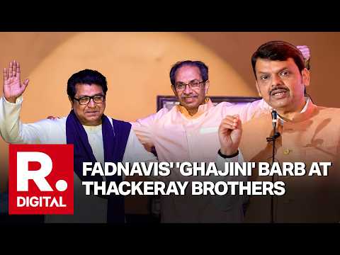 'Frustrated, Have Lost Ground': Fadnavis Fires Brutal 'Ghajini' Barb At Thackeray Brothers