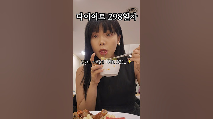 막내 딸을 믿으면 안 되는 이유?