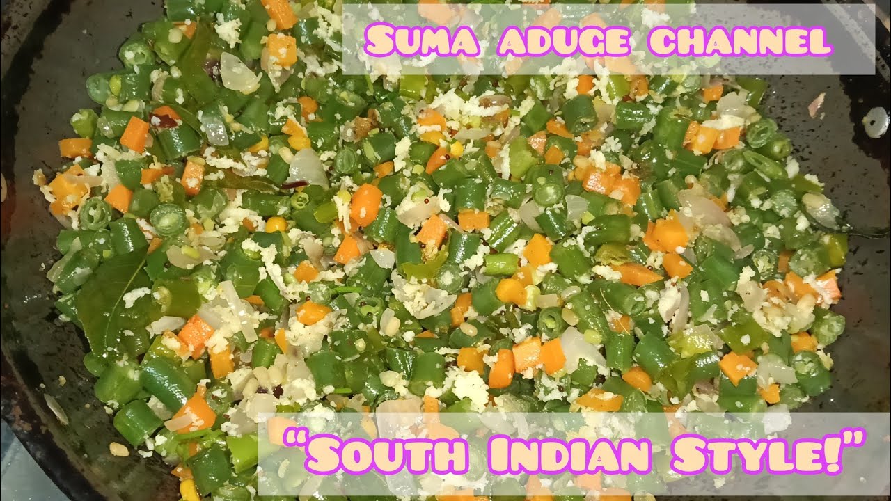 South Indian Beans Carrot Palya | ಸೌತ್ ಇಂಡಿಯನ್ ಸ್ಟೈಲ್ಪಲ್ಯ