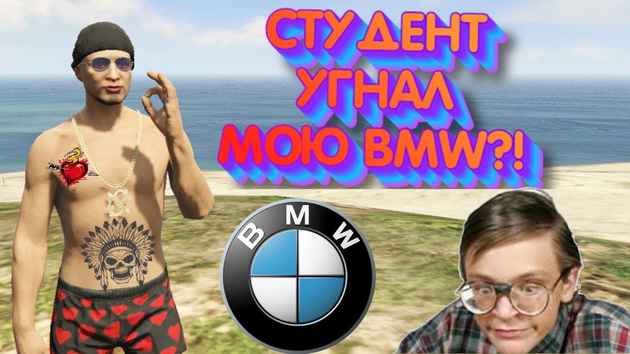 Школьник угнал машину
