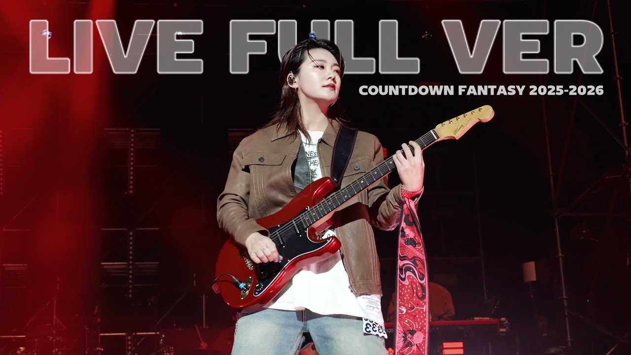 251231터치드(TOUCHED)_Full Ver | COUNTDOWN FANTASY 2025-2026 카운트다운판타지2025 | #터치드 #TOUCHED