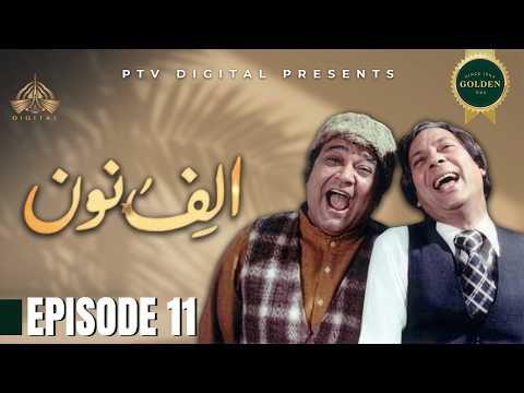 Alif Noon — Episode 11