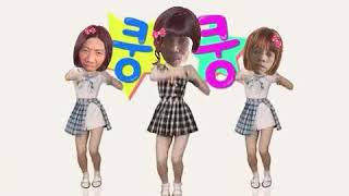 Kageloan Jkt 48