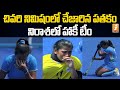 Tokyo Olympics: Indian women's hockey team loses to Great Britain in bronze match