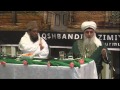Mawlid Dec 24 2015 Announcement Sufi Meditation Center 