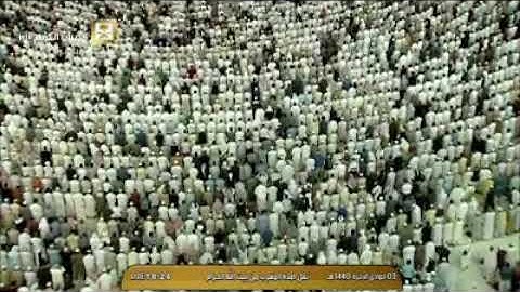 تلاوة أسرة للقلب من الشيخ د. ماهر المعيقلي لسورتي الزلزلة و القارعة
