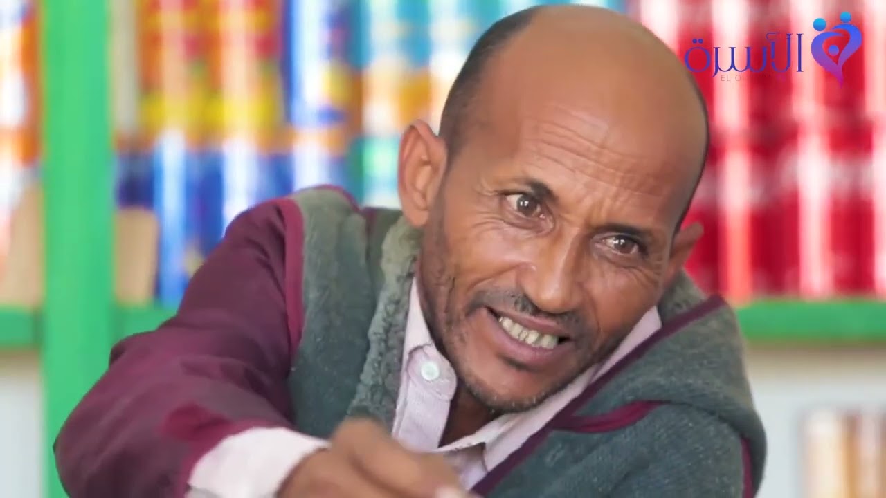 مسلسل الوكاف الحلقة 16