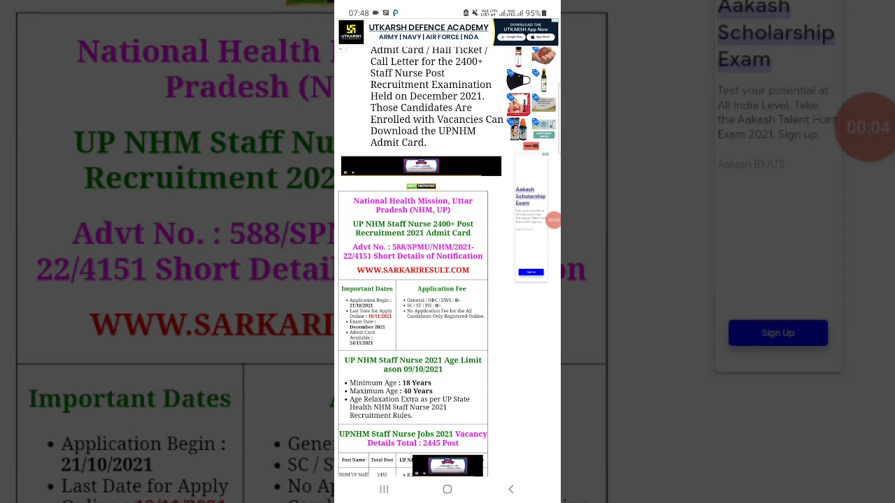 National Health Mission Uttar Pardesh NHM Staff Nurse 2445 Post Recruitment 2021 Admit Card Release