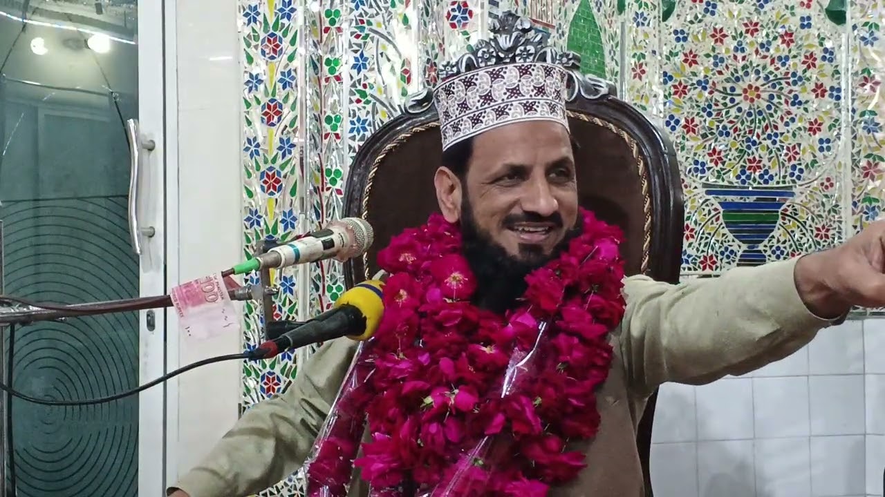 Hazrat Fatima R.A ki Shan |by| Hafiz Ghulam Abbas Chattha Naqshbandi Chorahi February 20, 2026