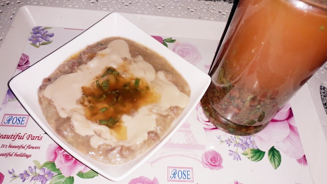 خلطة الفول السحرية مع اسرار جديدة لازم لازم  تعرفوها للامانة