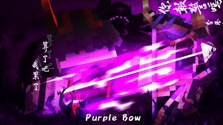 Bagi² || Template render minecraft p3d, solo || Tema Purple bow
