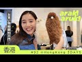 【視聴者プレゼント企画も🎁】ニット指輪ネックレス💍✨Shopping spree! Giveaway event🎁Sweater, jewelry, and more…