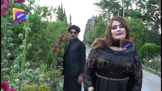 Gul Rukh | New Pashto Dance Making | Pashto Dance Making 2021