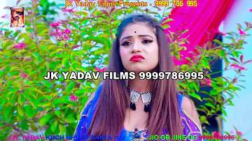 2020 ka jabardast maithly song bansidhar Choudhry