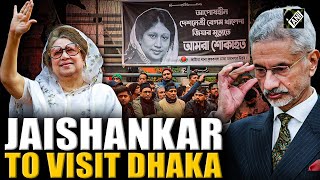 Jaishankar To Visit Dhaka To Attend Khaleda Zias Funeral Amid Bangladesh Violence Know Details