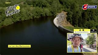 【辻啓の現地レポート】ツール・ド・フランス 第9ステージ|Cycle*2026 #cycle #tour