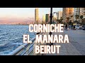 Walk Tour From Pigeon Rocks To Corniche El Manara Beirut Lebanon كورنيش المنارة بيروت 