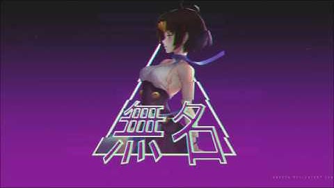 Future funk mix TAPE 2018 - ByTracx