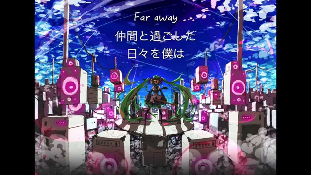 Uverworld Sora Female Version With Added English Lyrics Feat Kingdom Hearts Sora Roxas Gmv By Oathandoblivion13 Uverworld Sora Female Version With Added English Lyrics Feat Kingdom Hearts Sora Roxas Gmv By Oathandoblivion13