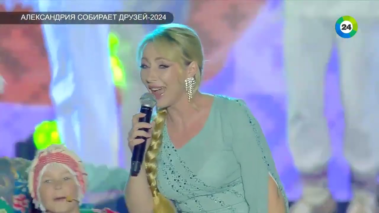 А.Благова ,фольк гр.Вытоки Славянская душа К.Брейтбург,Е.Муравьев  Александрия собирает друзей 2024