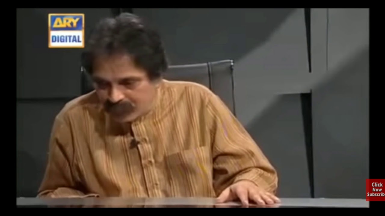 Moin Akhtar meme 