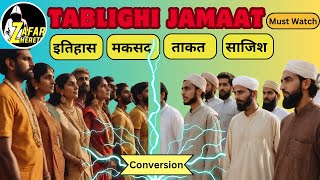 Tablighi Jamaat Ka Itihas aur Sachchayi | History and Reality of Tablighi Jamaat | Bishwa Ijtema