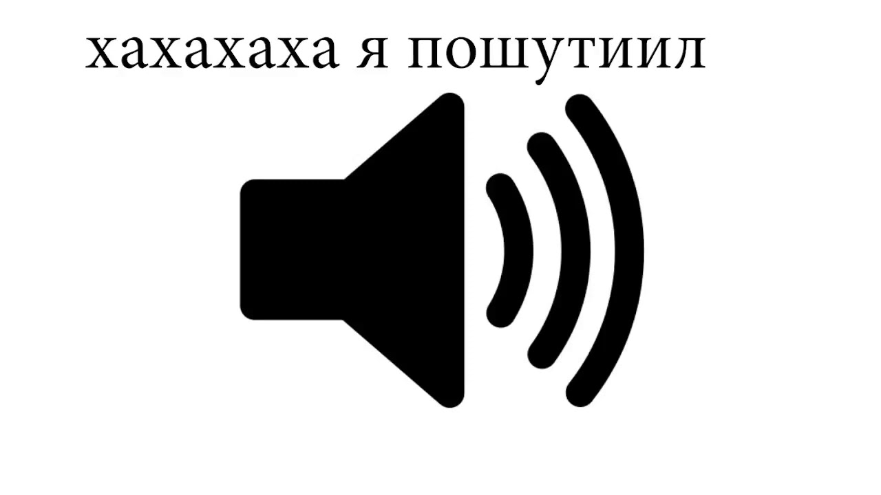 Звук машины для монтажа