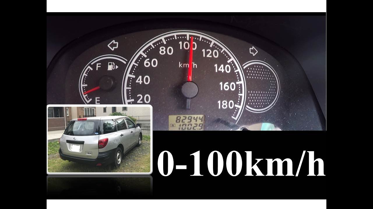 0 100km H 加速 Nissan Adバン 4at Dbf Vy12 トヨタ のクルマ総まとめ