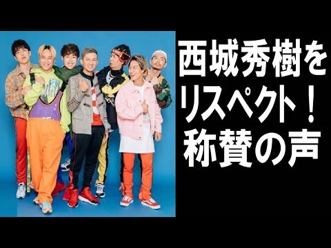 DAPUMPダパンプレコード大賞逃すも称賛の声続々。その訳とは。