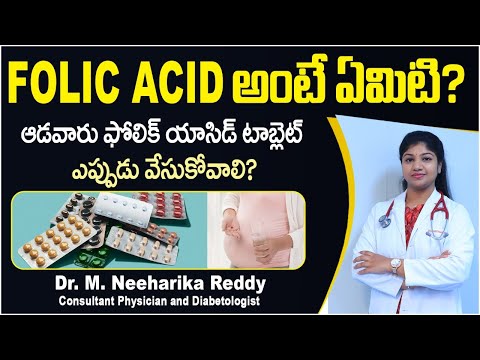 Role of Folic Acid in Pregnancy | Folic Acid Foods