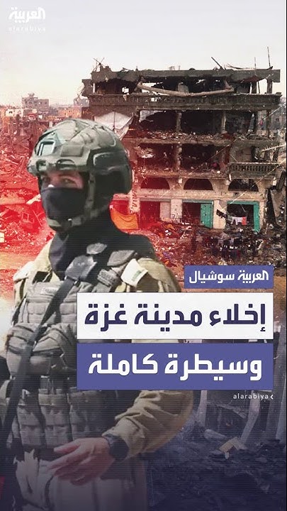    :     7 ..     
 - نشر قبل 8 دقيقة