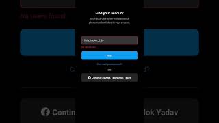 User Not Found Problem On Instagram | No User Found | How To Fix No User Found Problem In instagram screenshot 5