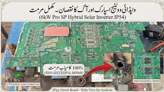 Ip54 Solar Inverter Hybrid Solar Inverter Ip54 6Kw Inverter Ip54 Ip54 6000 Watt Solar Inverter