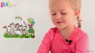 Занятия по автоматизации звука [С] для детей 4-7 лет(Полная версия урока http://dar-baby.ru/general/uroki_pravilnogo_proiznosheniya/zanyatiya_po_avtomatizacii_zvuka_w_dlya_detej_47_let/ Автоматизация ..., 2014-06-04T10:00:13.000Z)