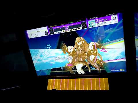 CHUNITHM 初音ミクの消失 AJ