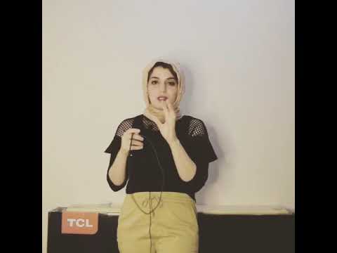 وييجى يقولك أنا اشيك منك