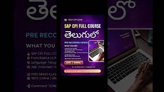#sapcpi #telugu #cpi | #sapcpitelugu | SAP CPI TELUGU | CPI Course in telugu #techcpizone