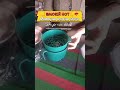 multipurpose kettle avalable at Mahajan bartan store Sarna station 7696134791